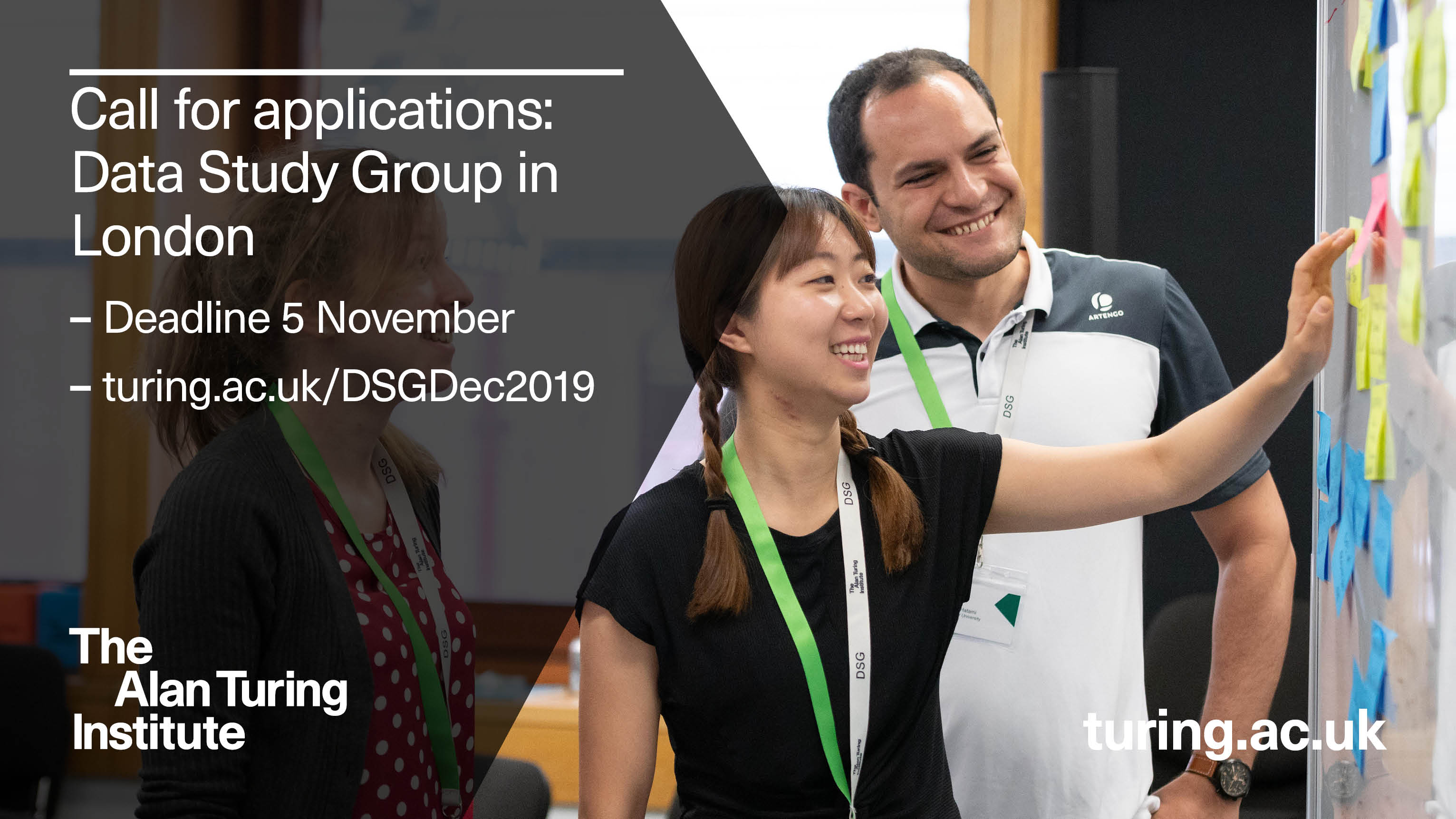 Turing Institute Data Study Group call for applications advert December 2019