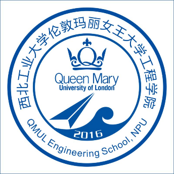 Logo for the NPU Engineering school