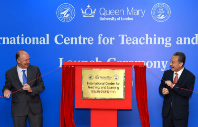 Queen Mary is launching an undergraduate law programme with the Sorbonne