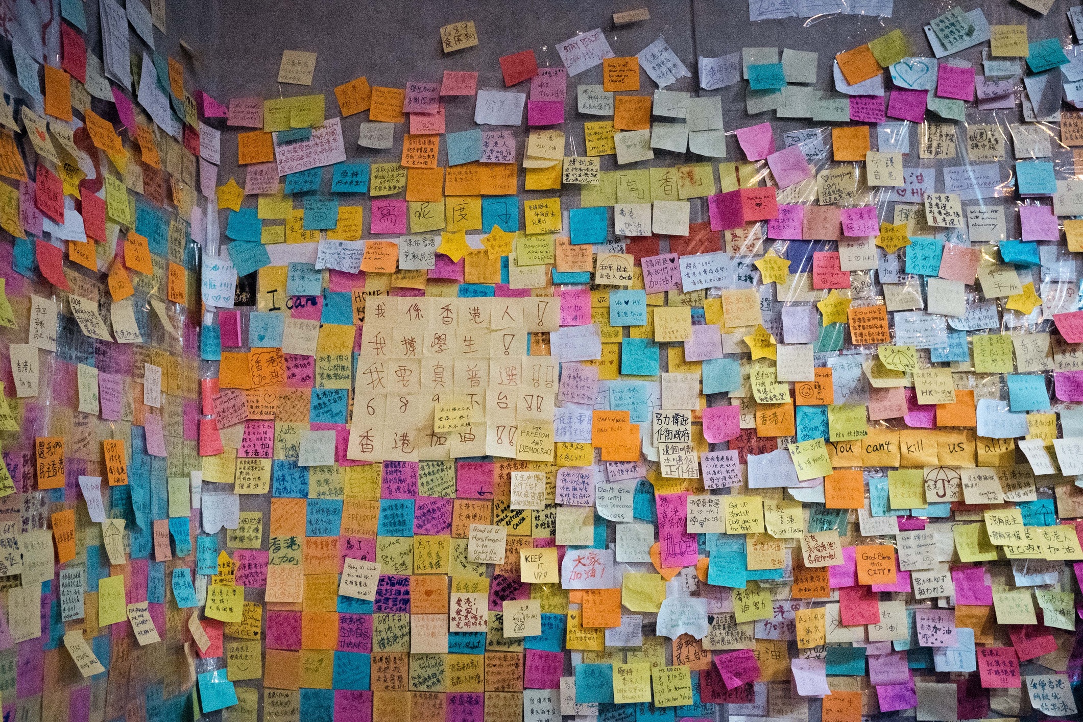 walk of post-its in different colours