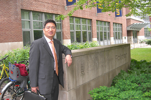 Zhongfei Zhou alumni profile image