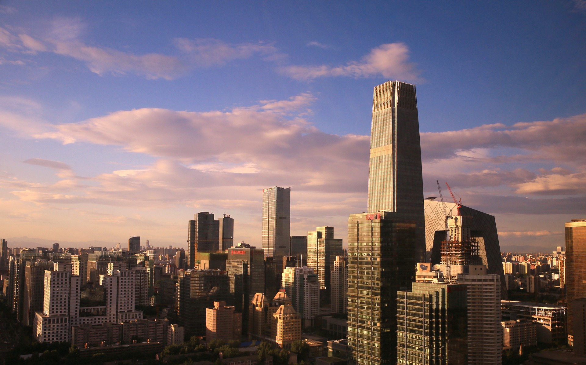 photo of Beijing cityscape