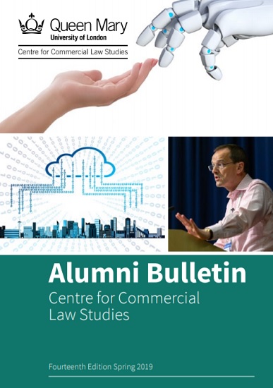 Front cover of alumni bulletin issue 14 showing Professor Millard and images associated with cloud computing