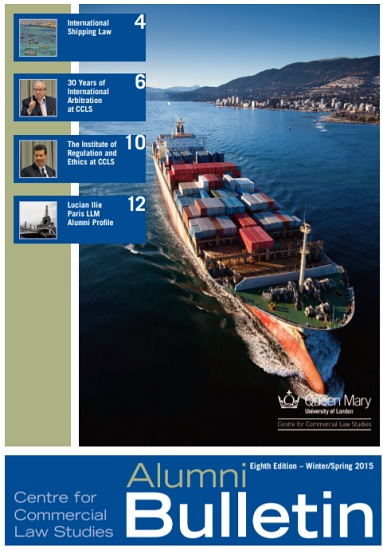 Front cover of the 2015 bulletin showing shipping containers being transported by sea