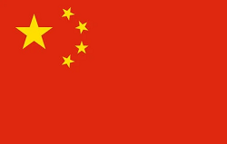 Flag of the Peoples Republic of China - red background with 5 yellow stars in the top left corner