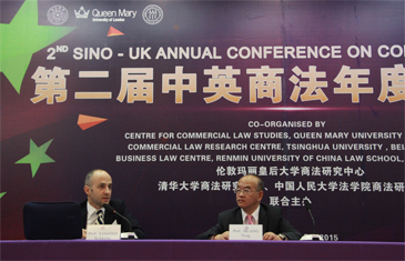 Professor Ioannis Kokkoris and Professor Huang Yong 