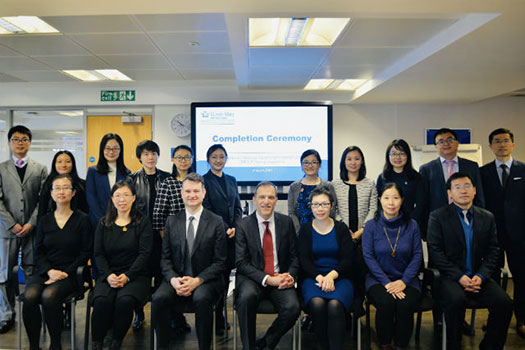 Intellectual Property training for China