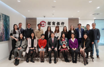 A group of people at the Commercial Law in China series