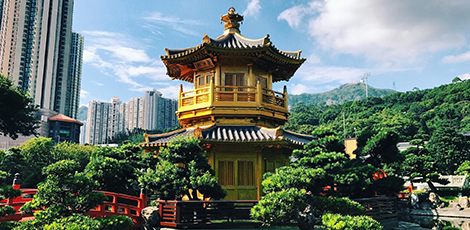Garden with pagoda in Hong Kong