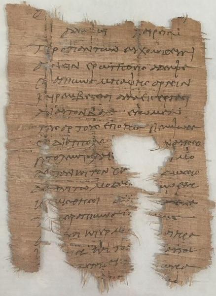 Photograph of Papyrus fragment: Letter of Apia to Zoilos her brother