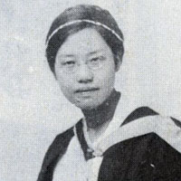 Pao Swen Tseng 1894—1978
