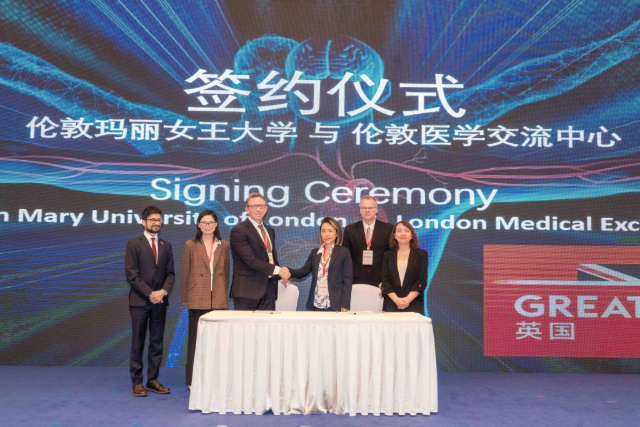 Queen Mary signs partnership with London Medical Exchange to broaden access to postgraduate education for clinicians in China