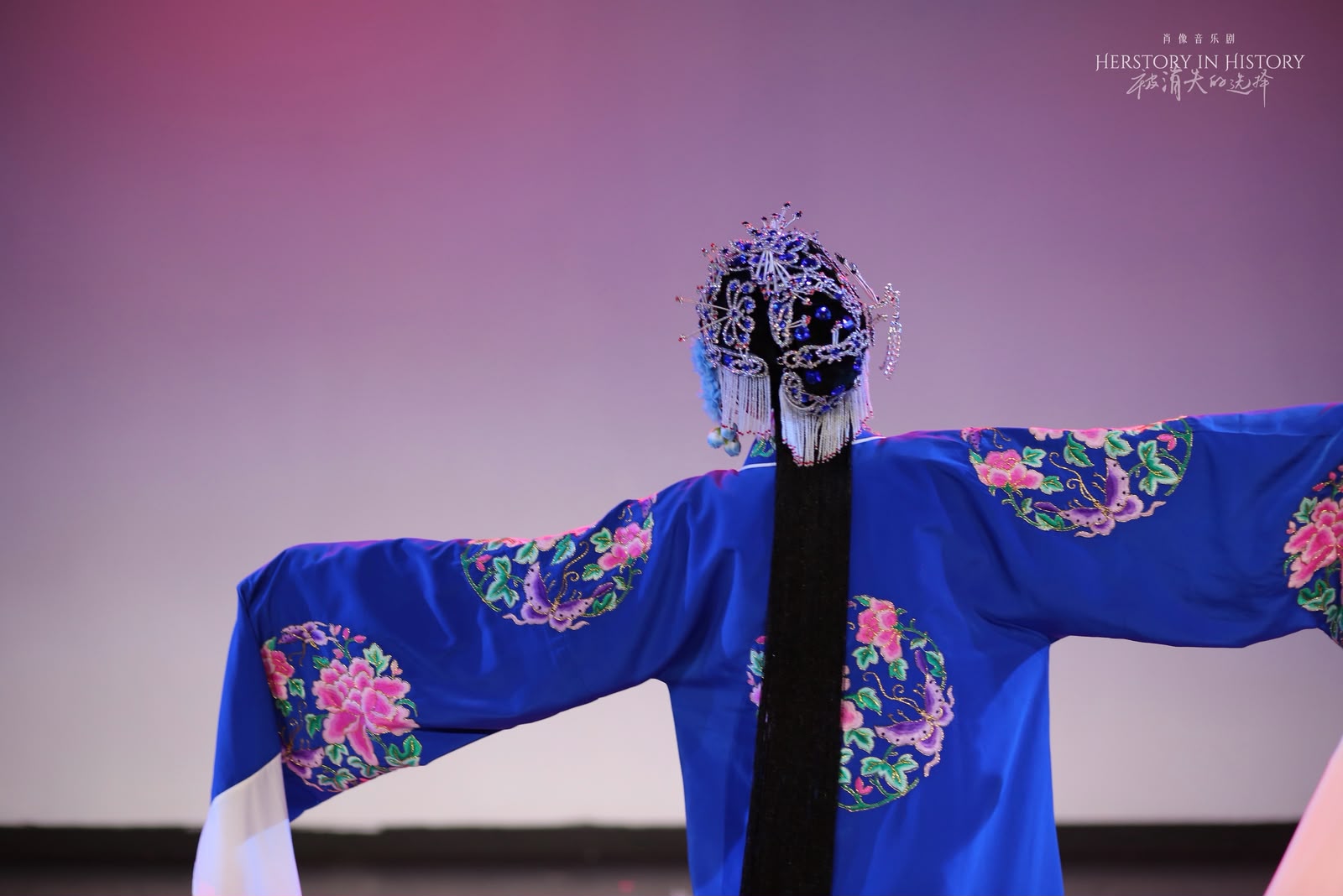 Photo credits: Yiqiu Zhang and Wendy Yang