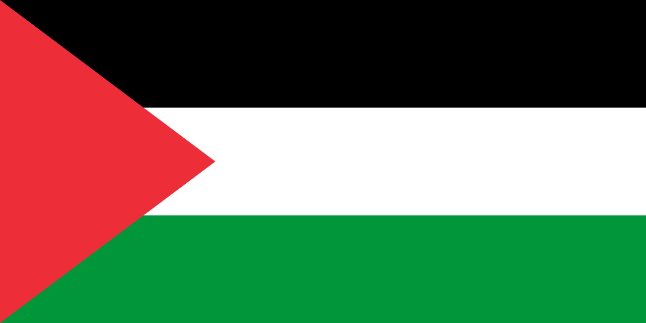 Flag for Palestine, State of