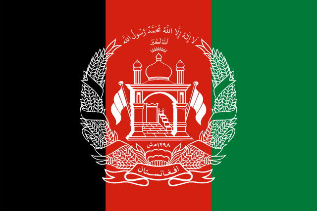 Flag for Afghanistan