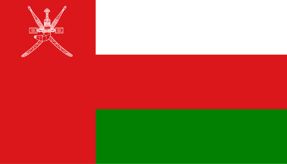 Flag for Oman