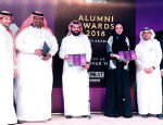 Dr Sakher AlQahtani at the Study UK Alumni Awards