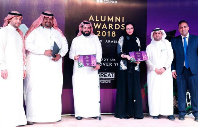 Dr Sakher AlQahtani at the Study UK Alumni Awards
