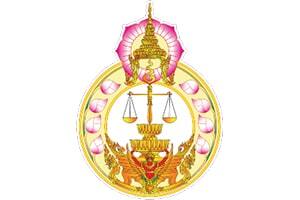 Thai Judiciary logo