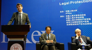 IP Key EU-China IP Forum