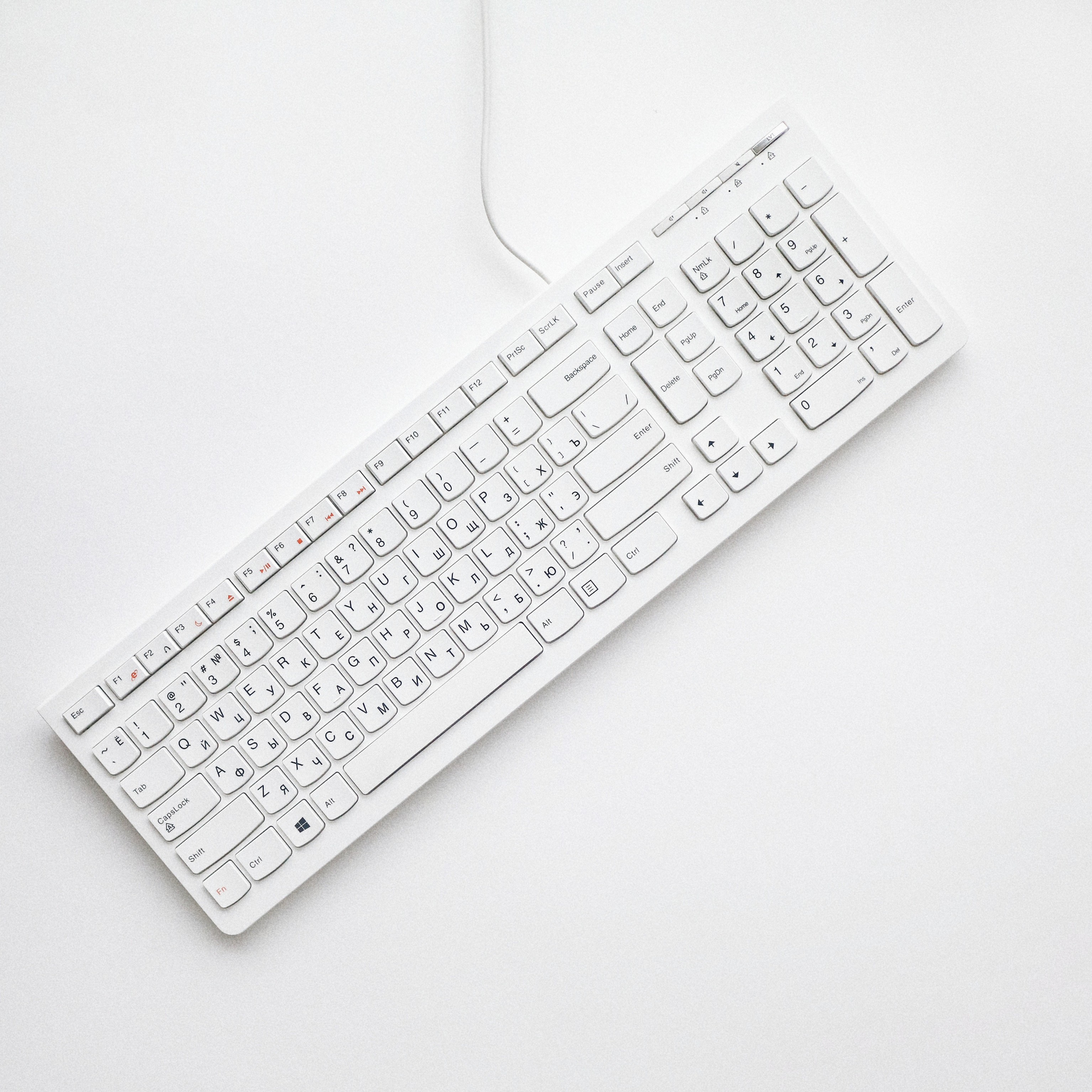 A white keyboard