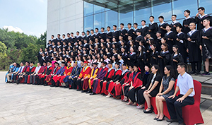 Nanchang University Graduation