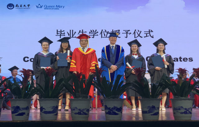Graduation ceremony in Nanchang, China
