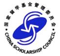 China Scholarship Council