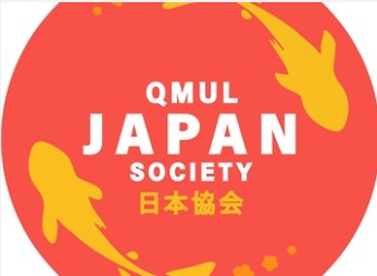 Logo of the QMUL Japan Society