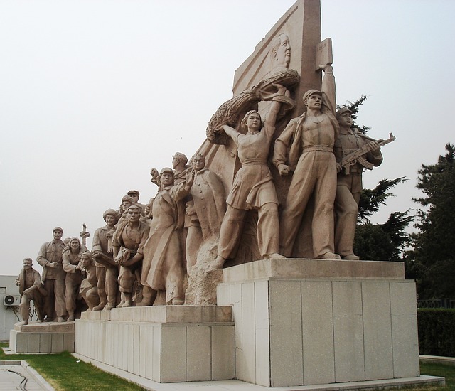 Beijing monument to the revolution